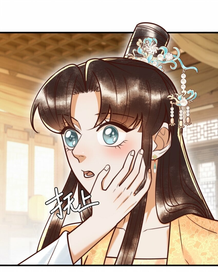 第92话 璃王的阴谋36