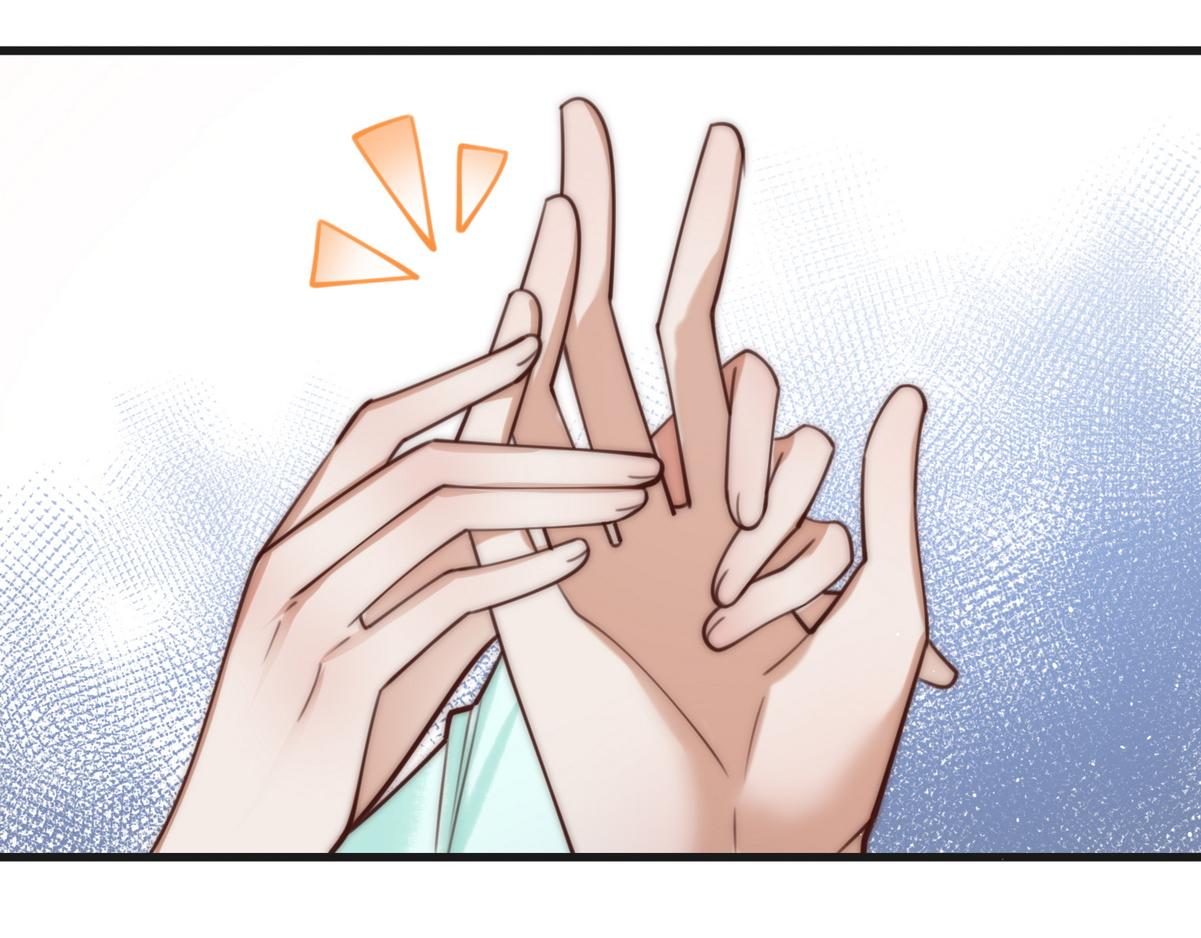 第66话 真相71