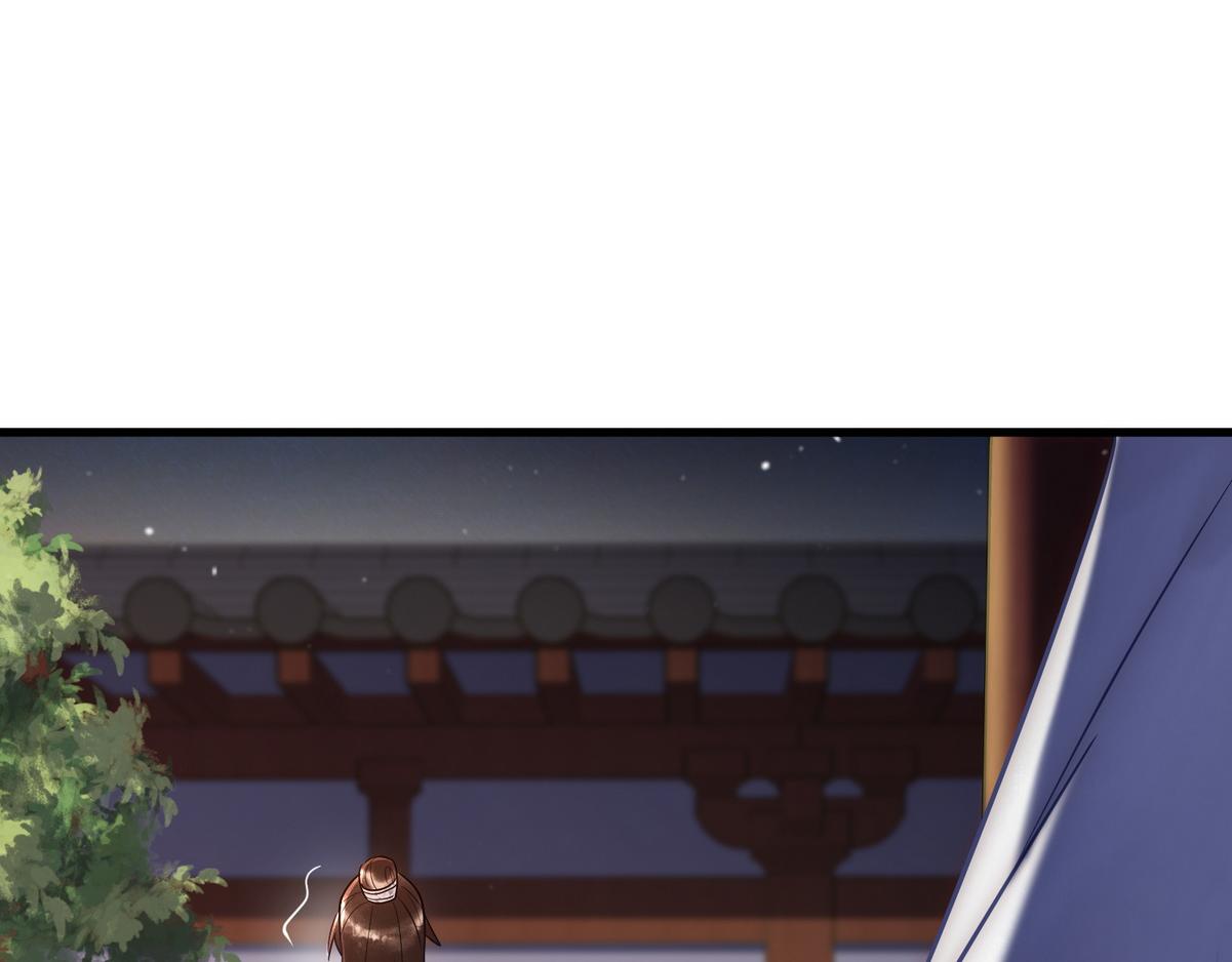 第48话 皇帝中毒8