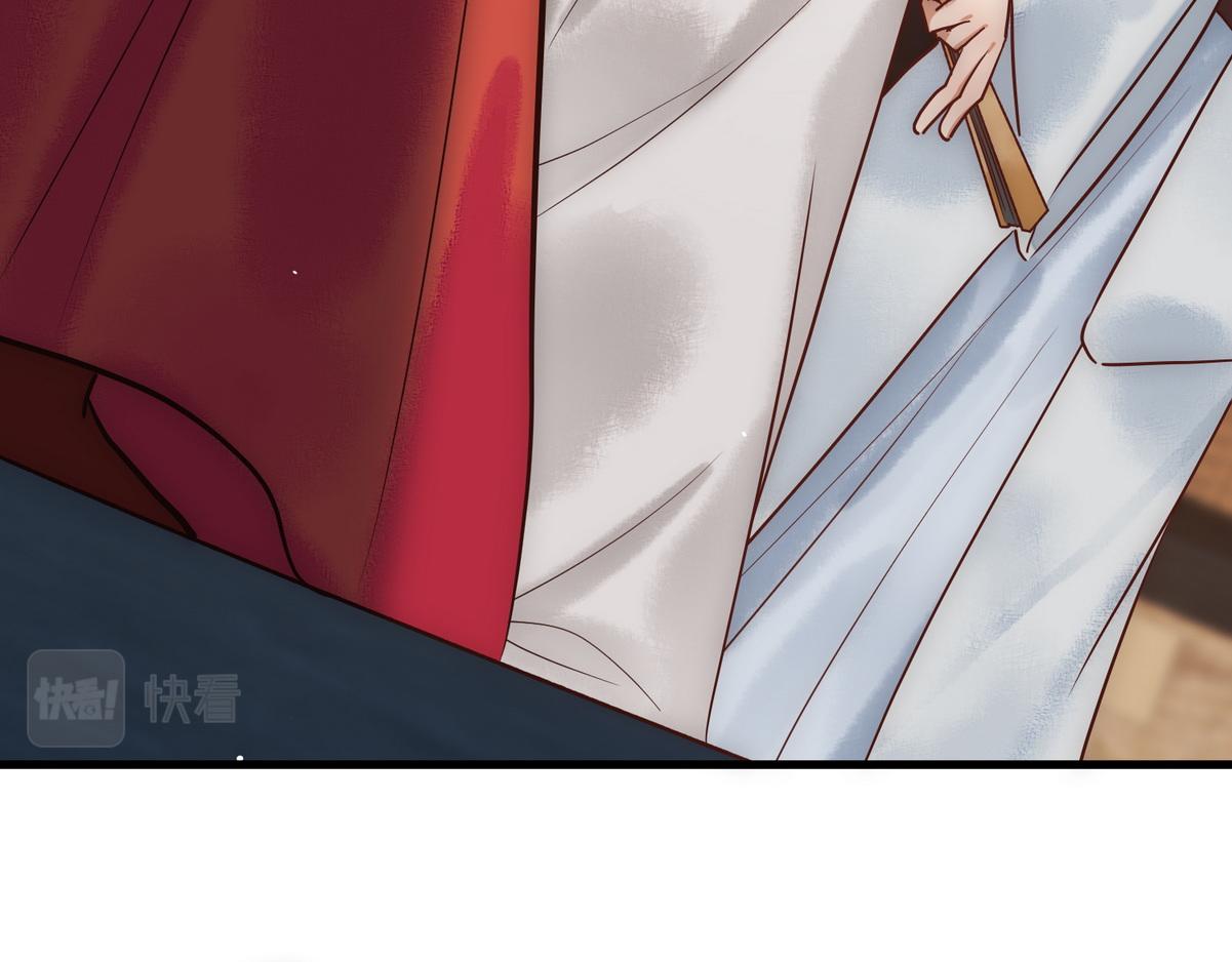 第30话 一起搞事情48