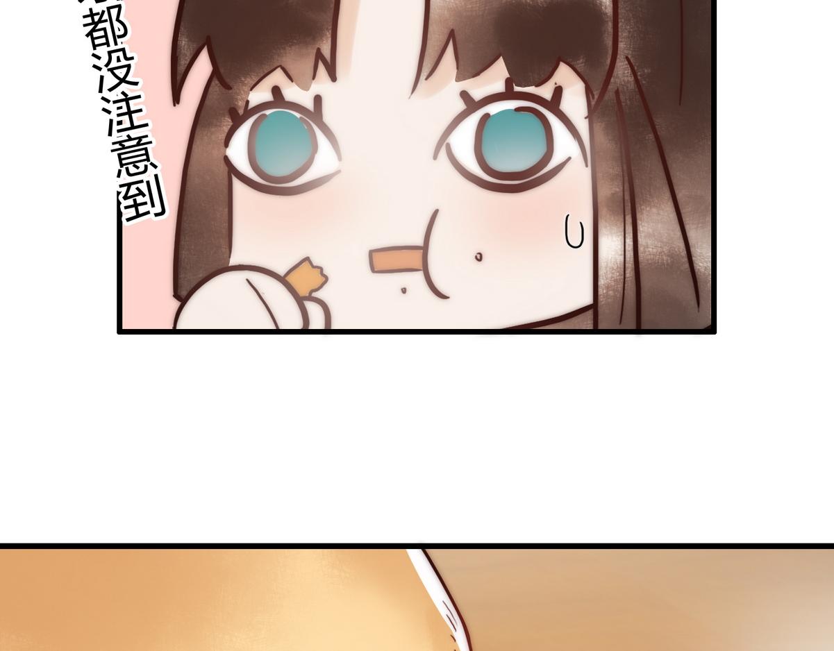 第2话 被退婚的王妃55