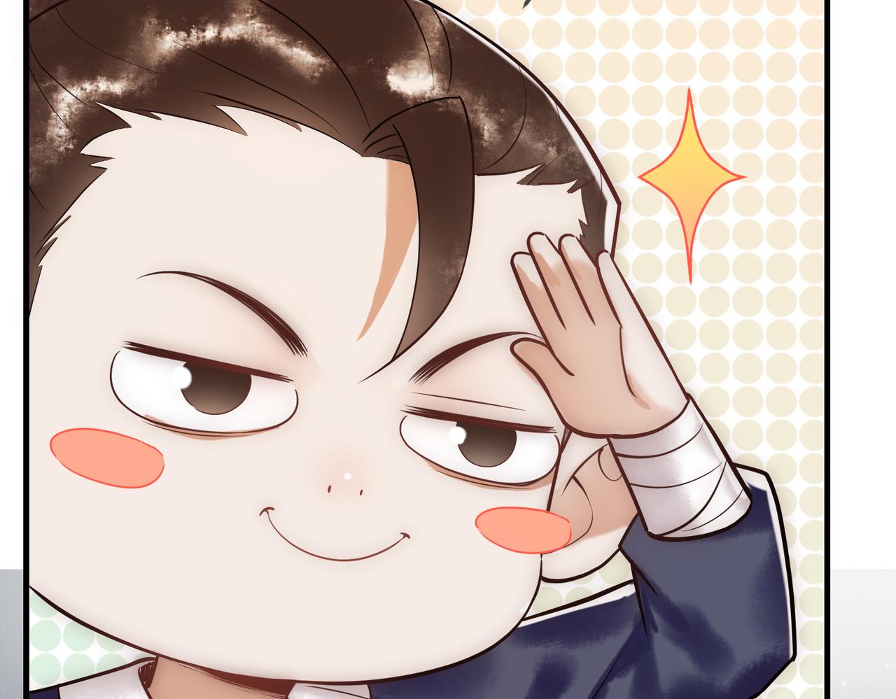 第35话 休书69