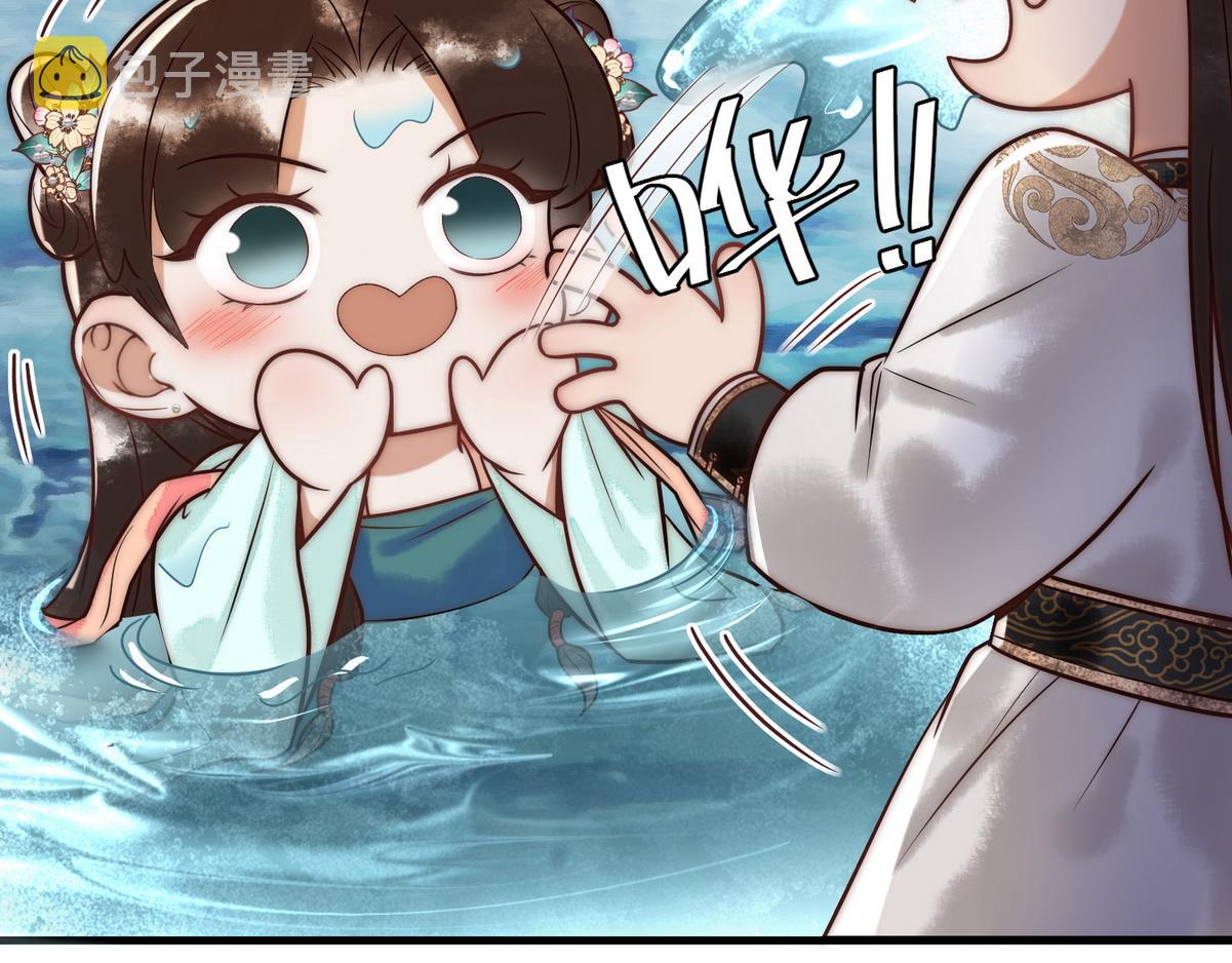 第56话 化解危机75