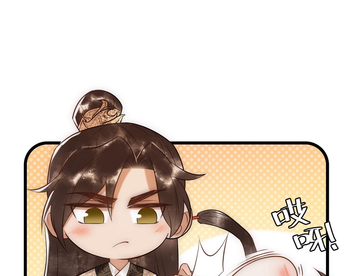 第34话 说休就休29