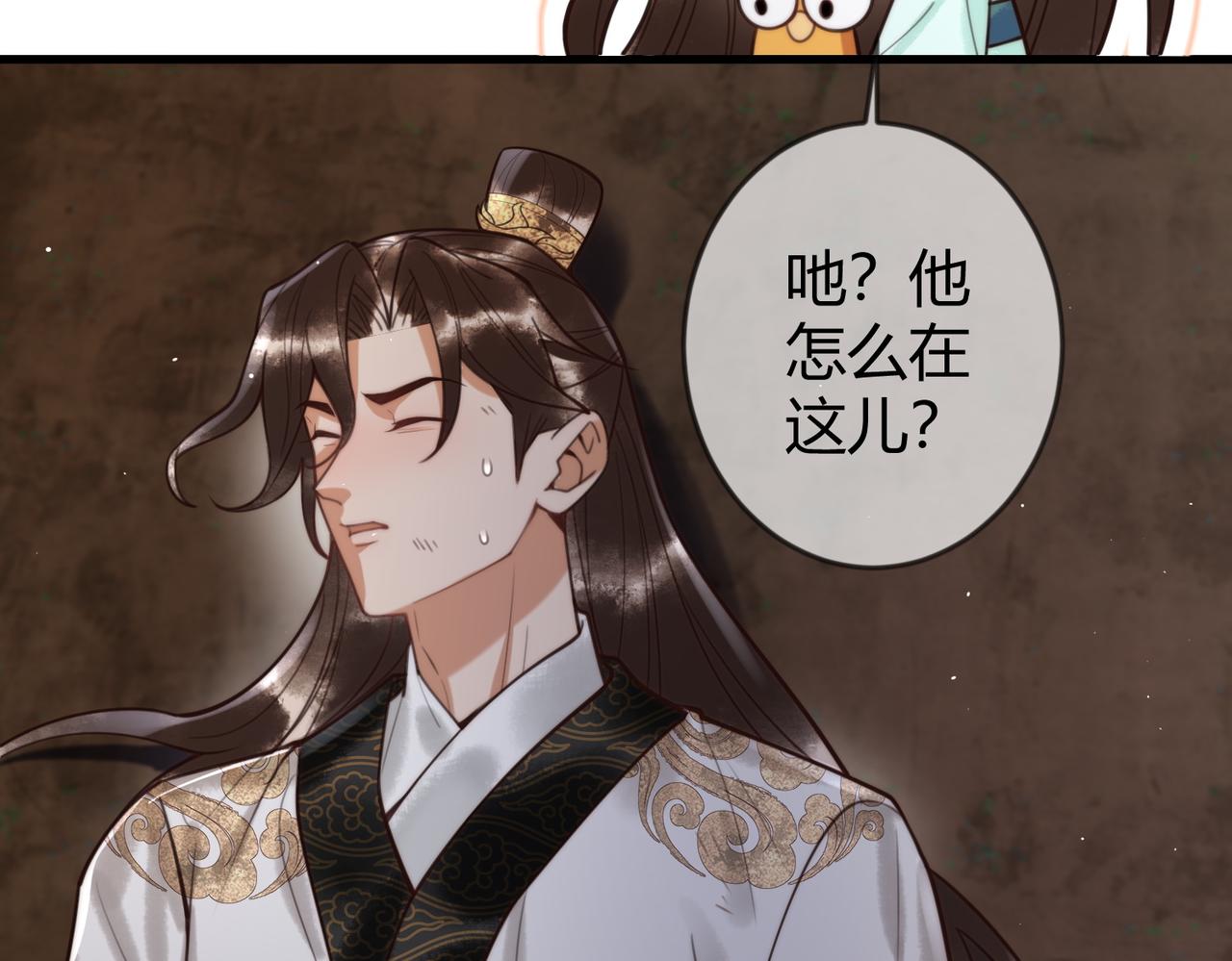 第65话 大难不死27