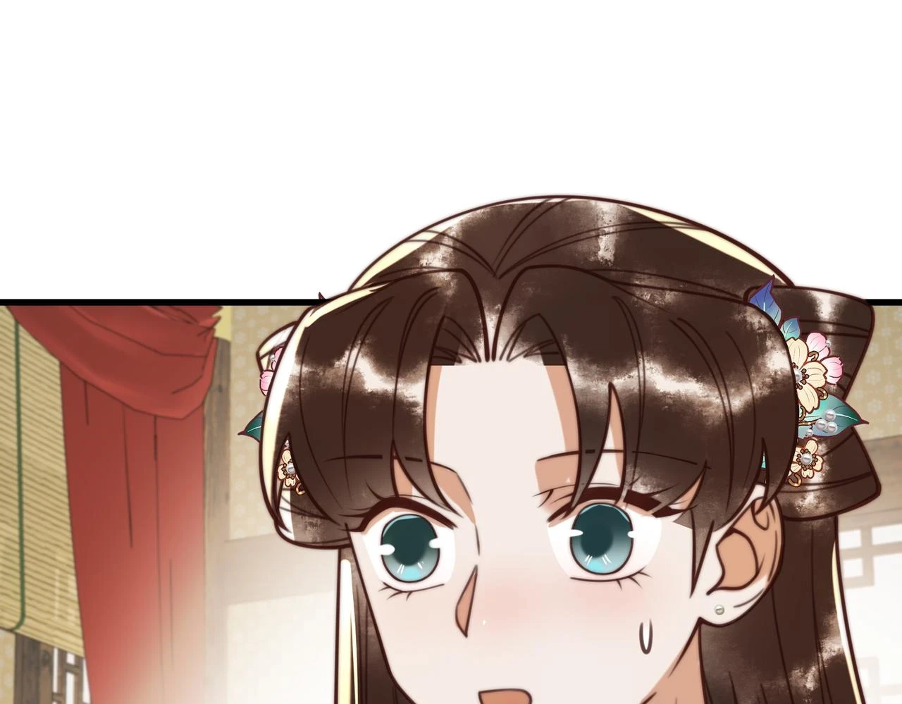 第71话 私会群芳5