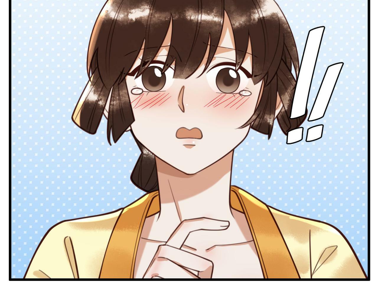 第76话 宫城要选妃82
