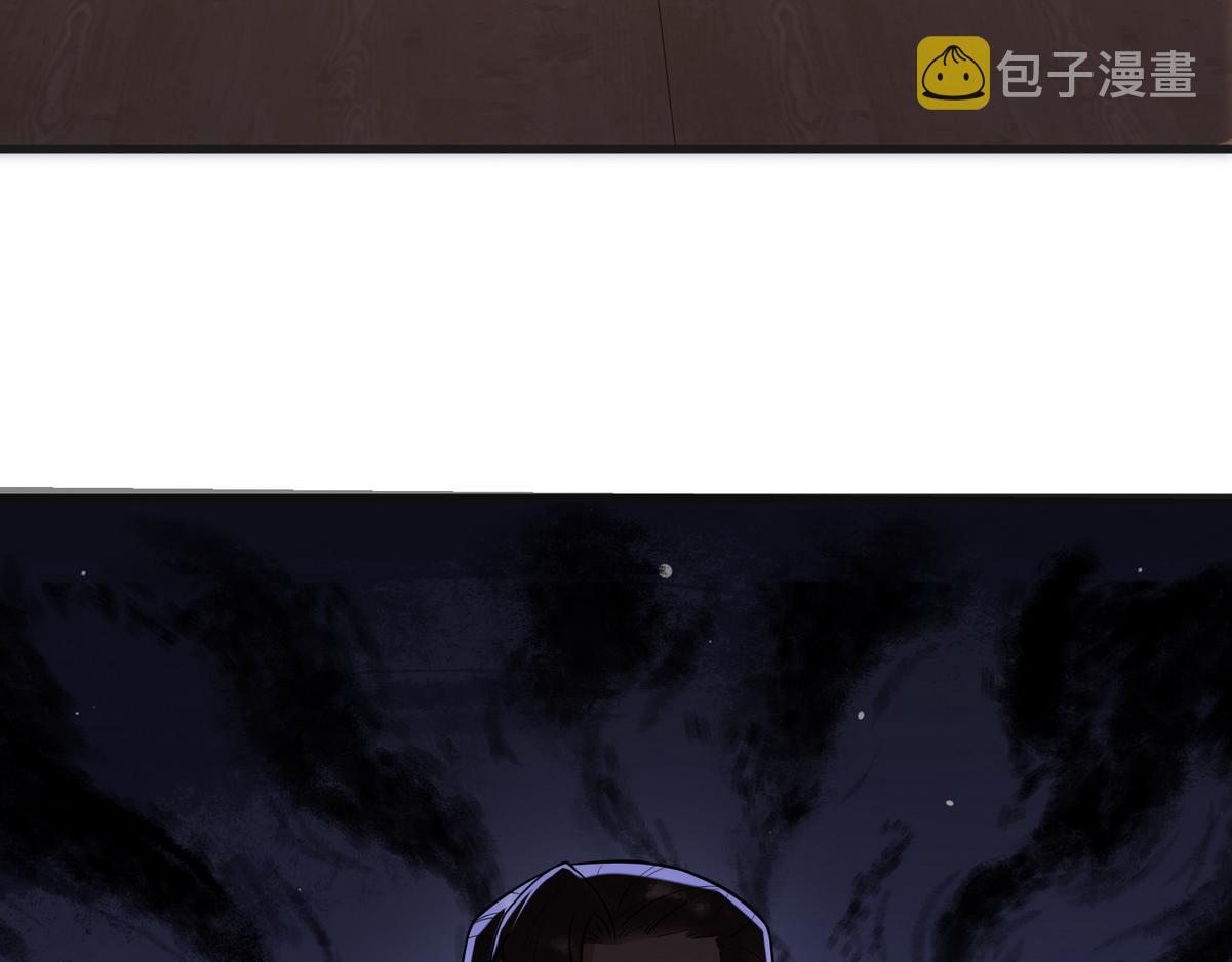 第41话 得知真相6