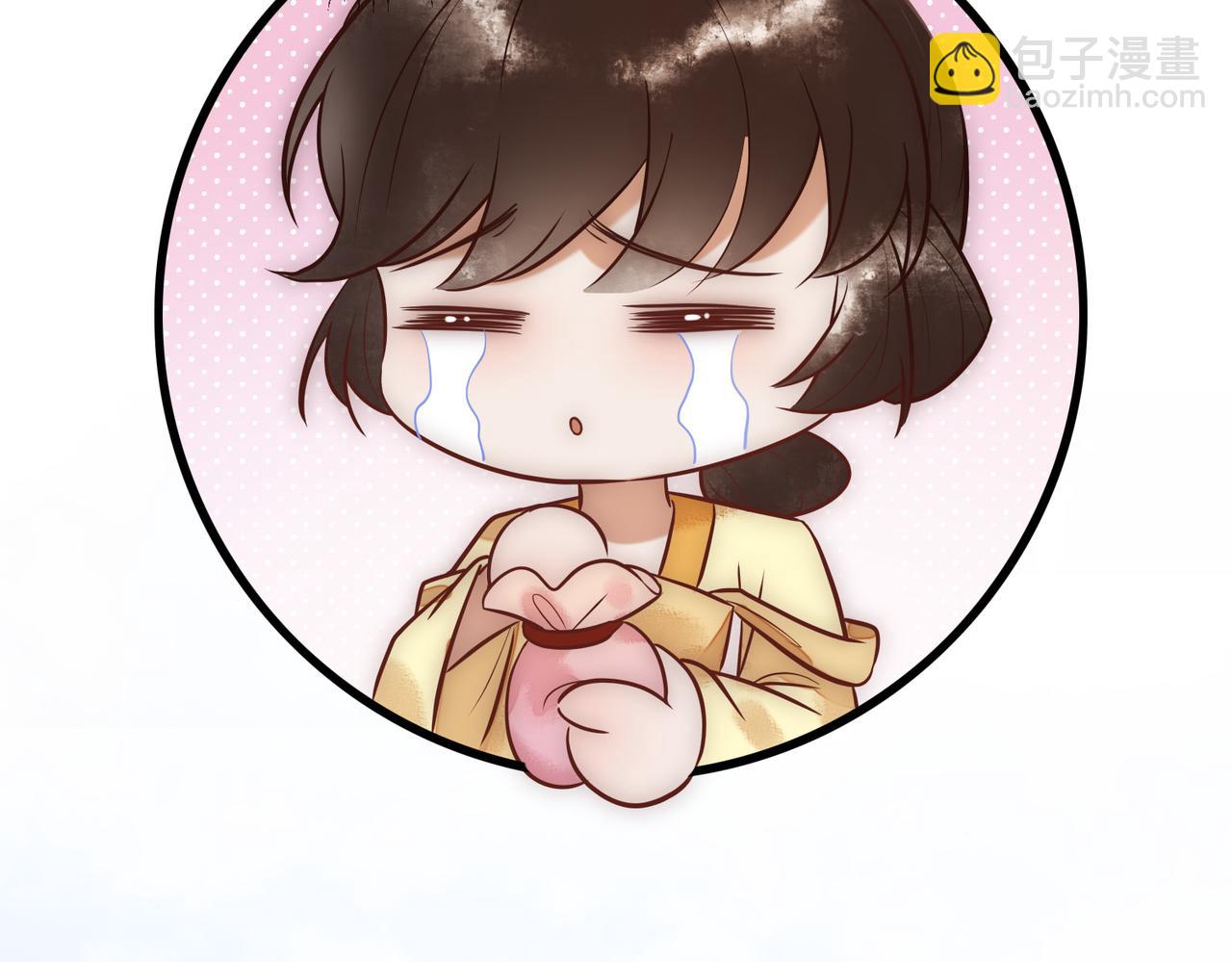 第28话 要露馅41