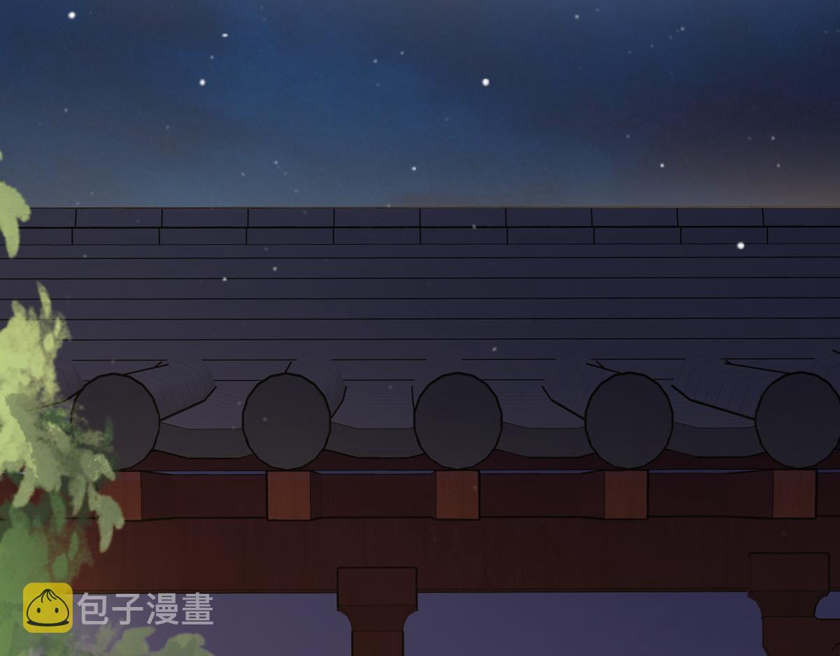 第47话 再次哄骗84