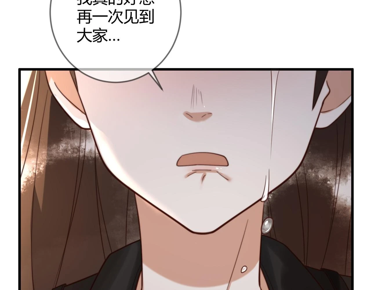 第74话 终于回来了54