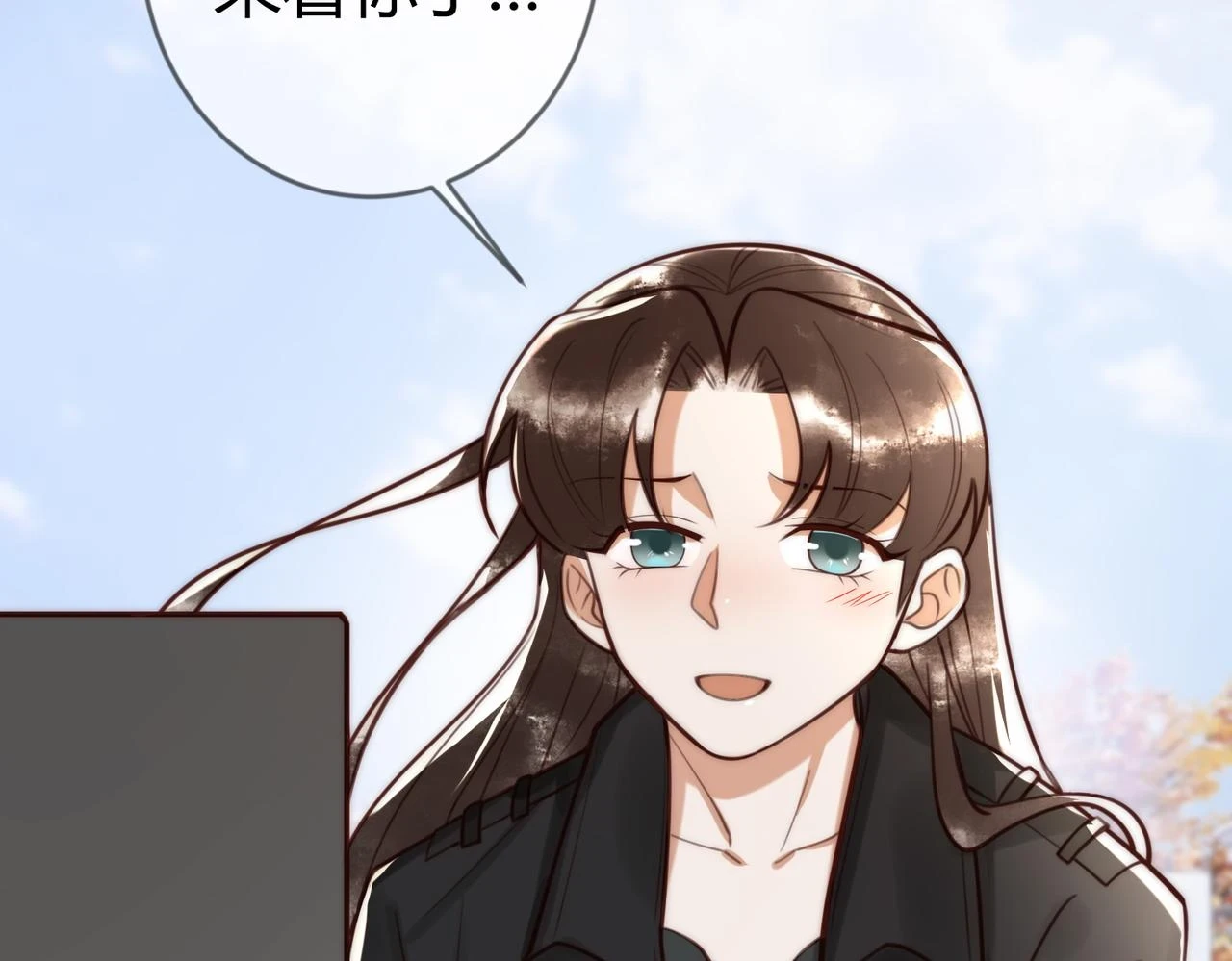 第74话 终于回来了21