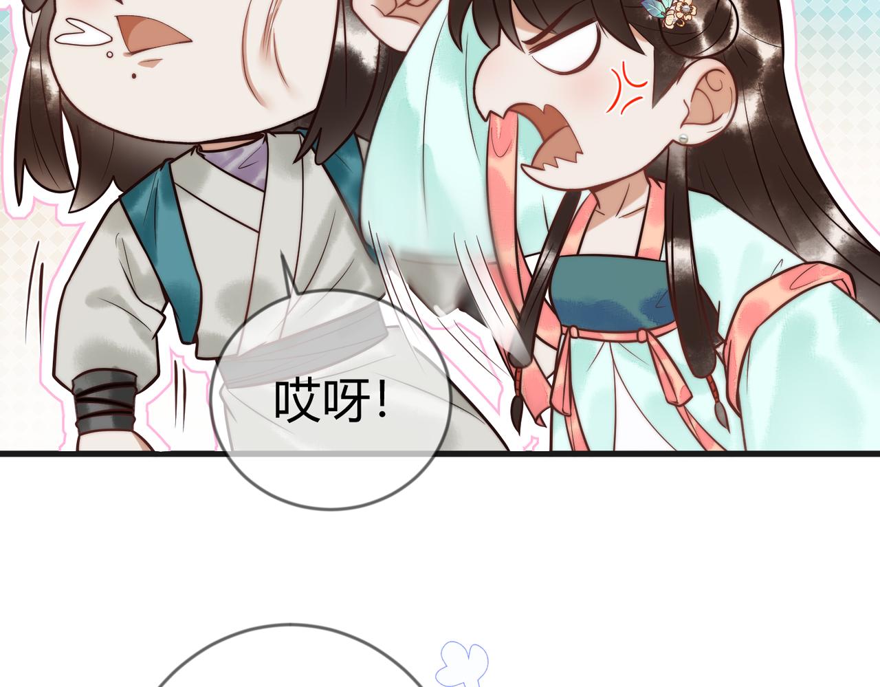 第63话 素暖被挟持17