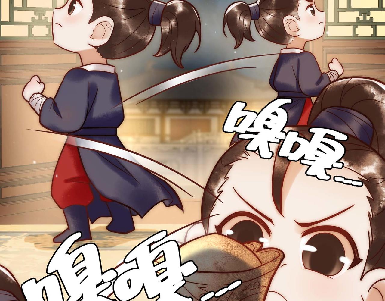 第13话 自作孽不可活87