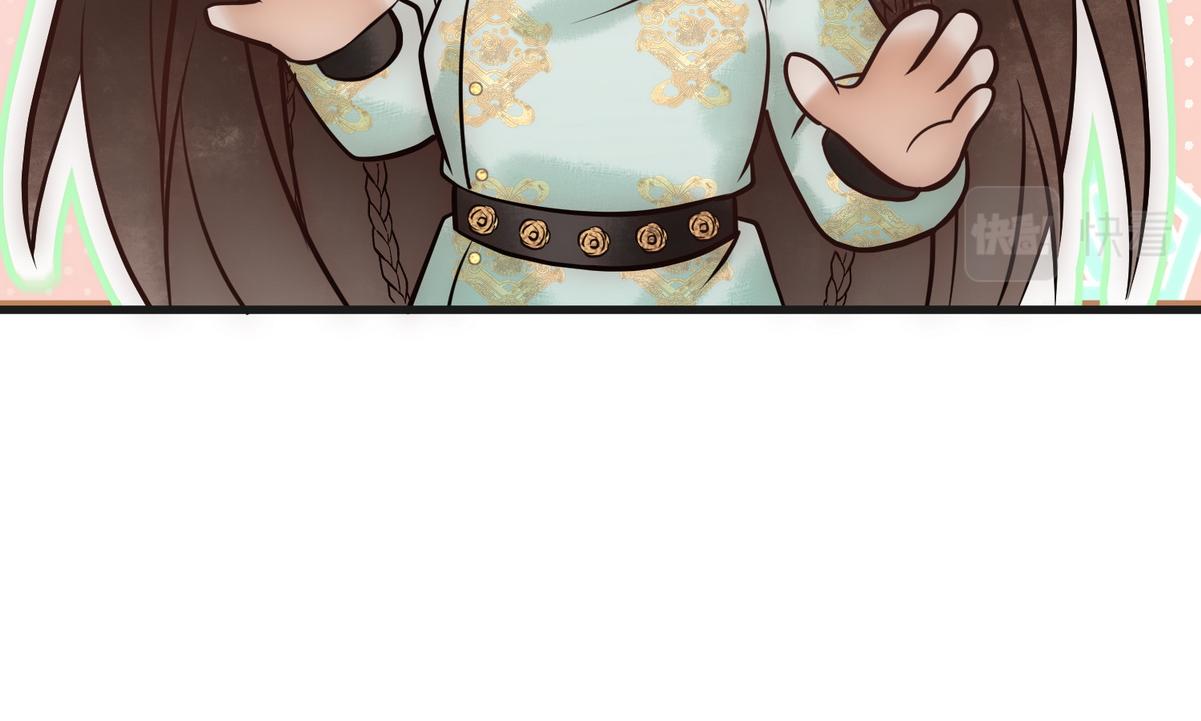 第40话 最爱八卦81