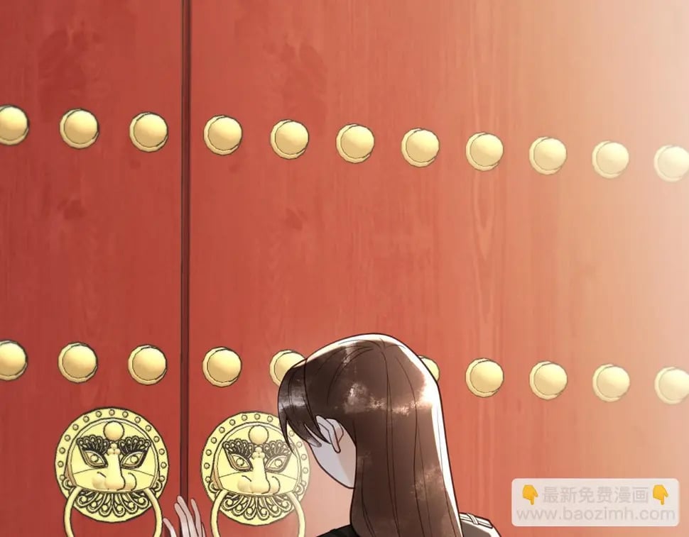 第75话 宫城不认素暖78