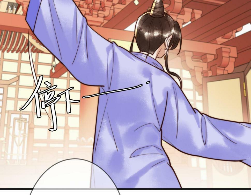 第81话 被抄袭66