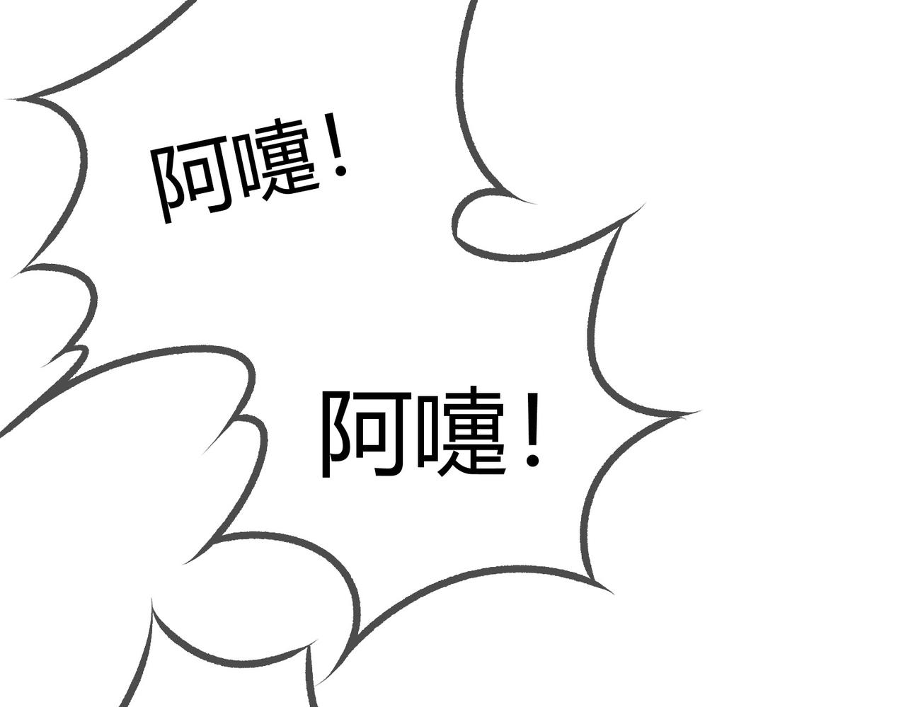 第23话 “温馨”家宴58