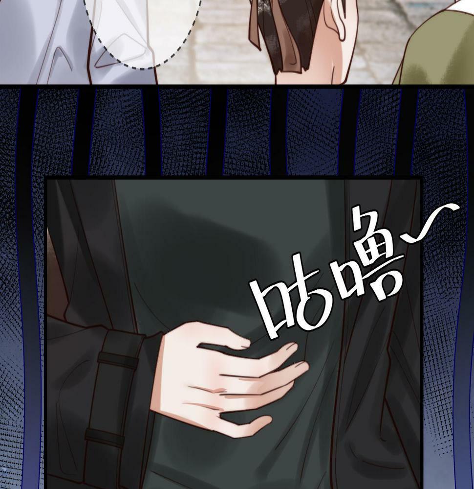 第76话 宫城要选妃11