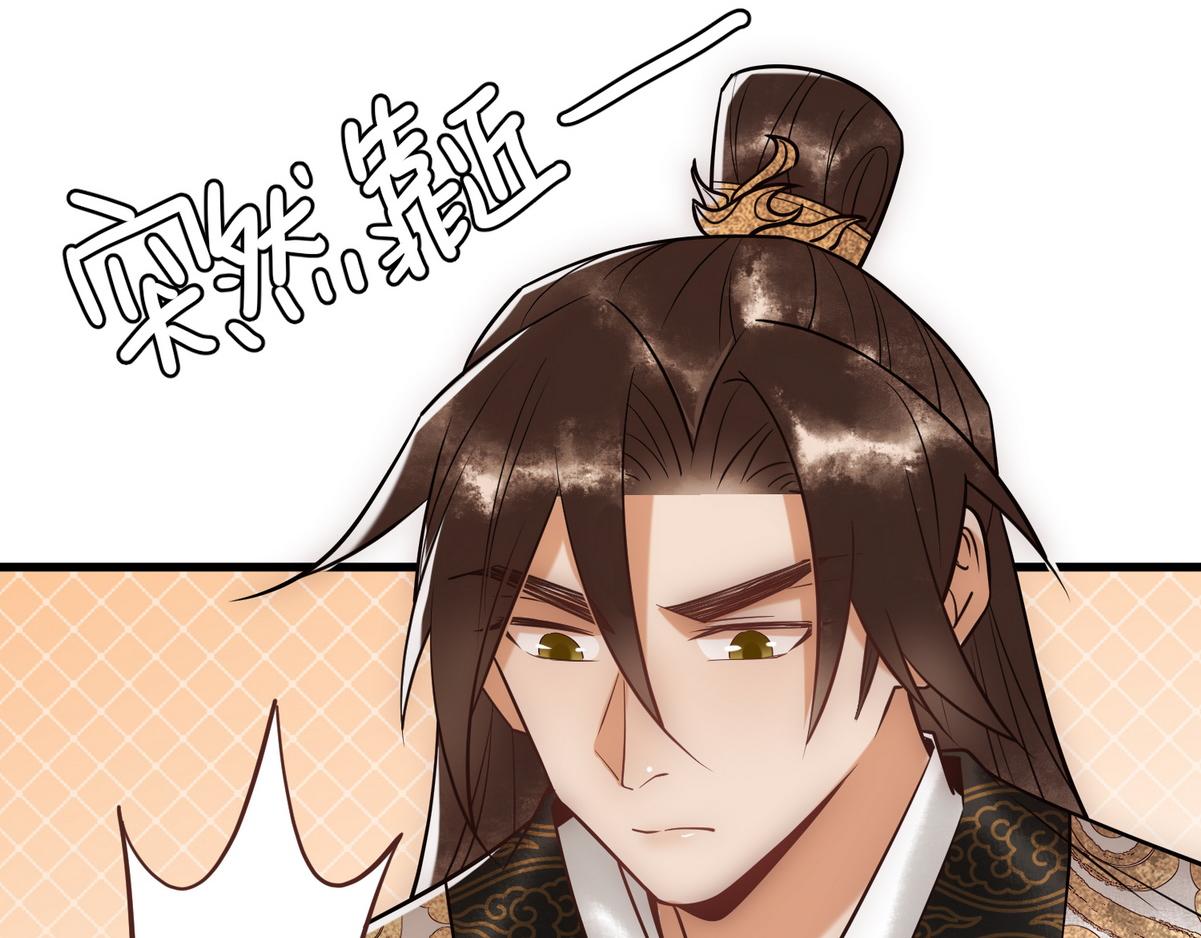 第42话 一起过夜23