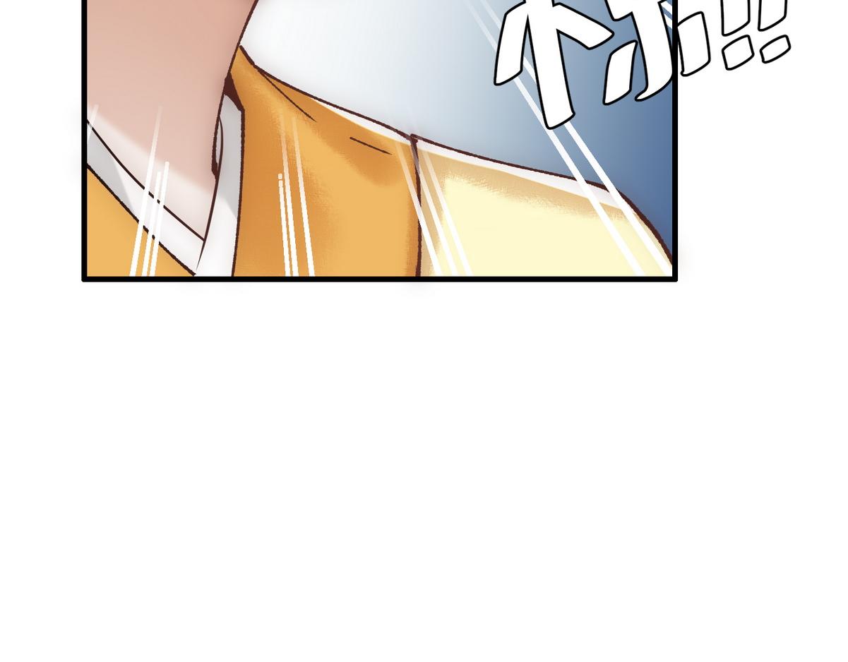 第33话 装傻失败18