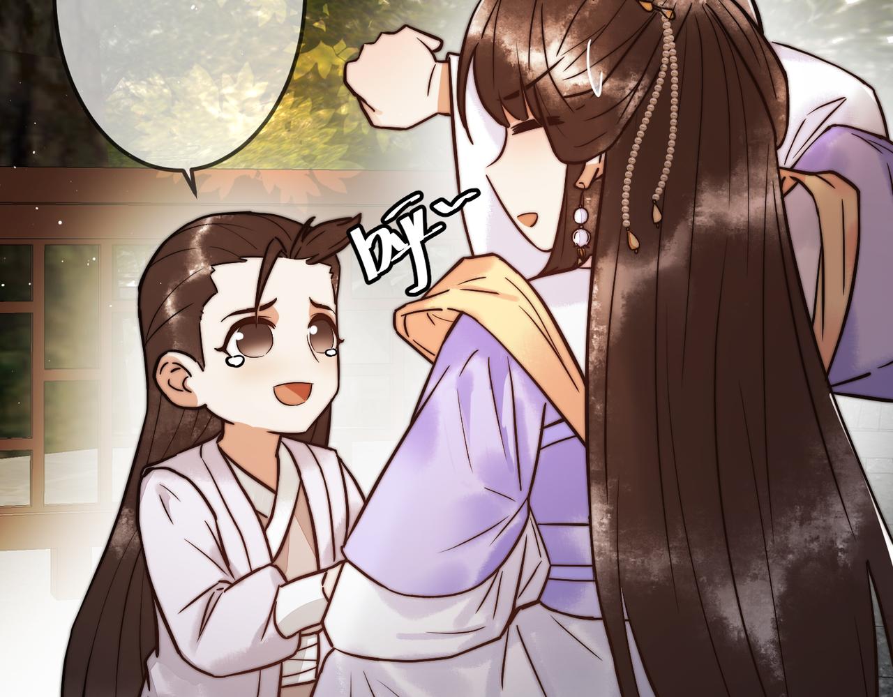 第10话 秘密暴露78