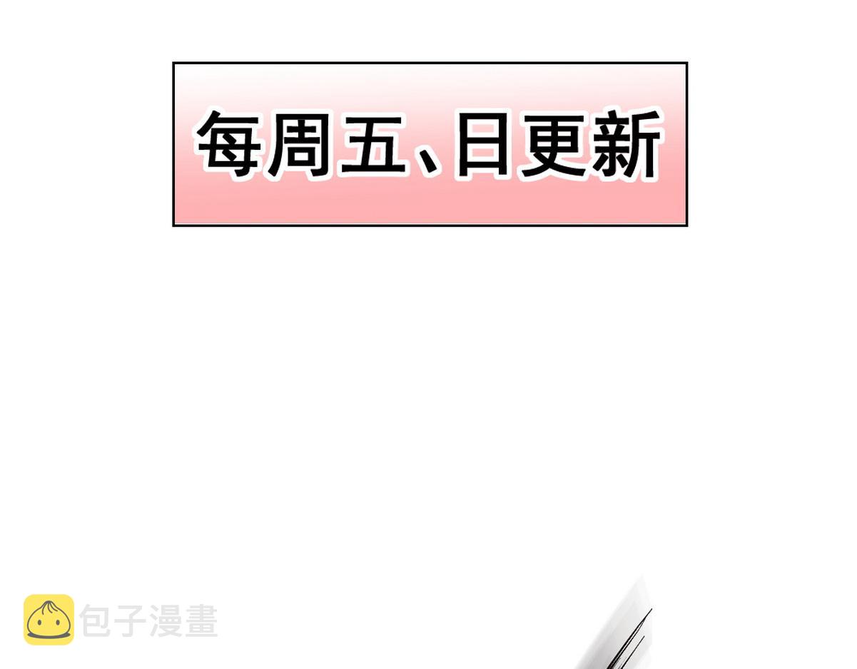 第17话 下有计策113