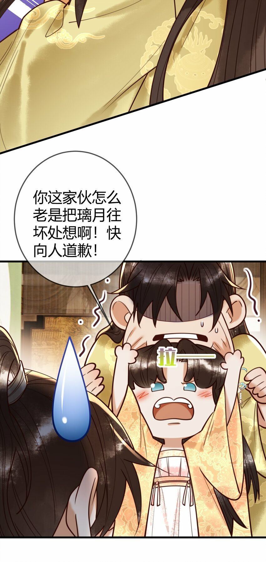 91 宣布主权6