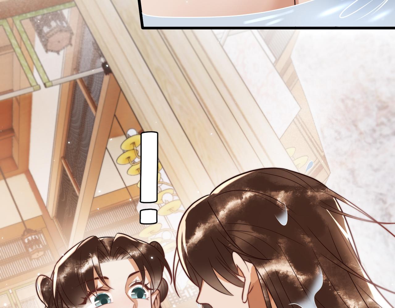 第57话 共浴48