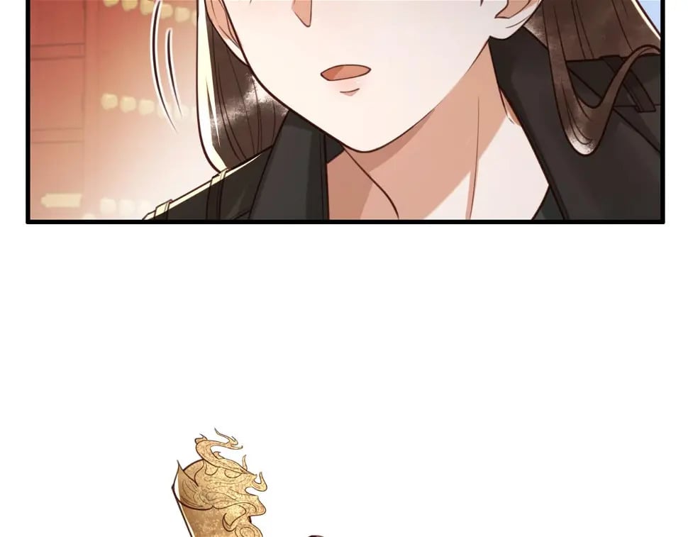 第75话 宫城不认素暖14