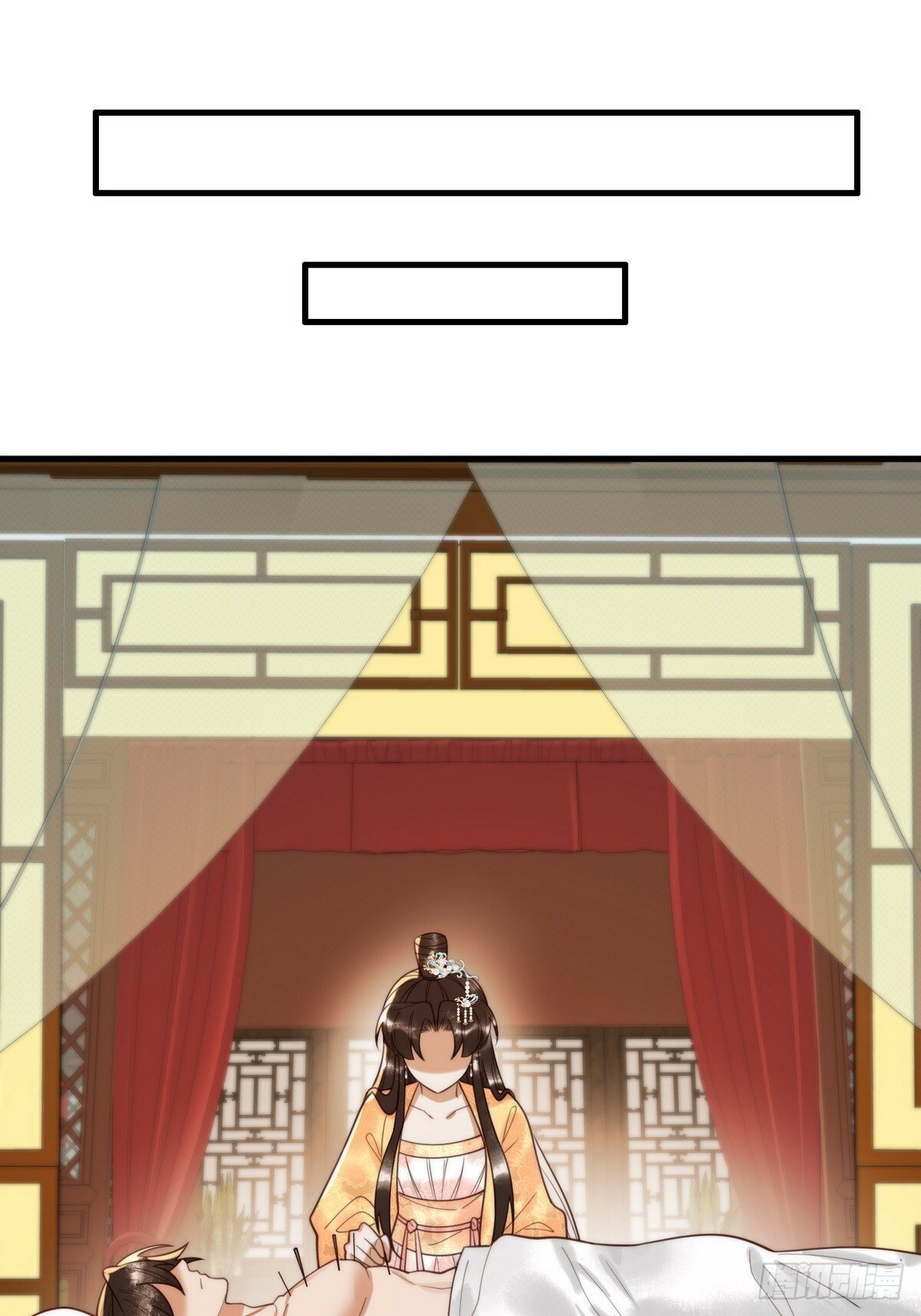 第85话 与素暖相认28