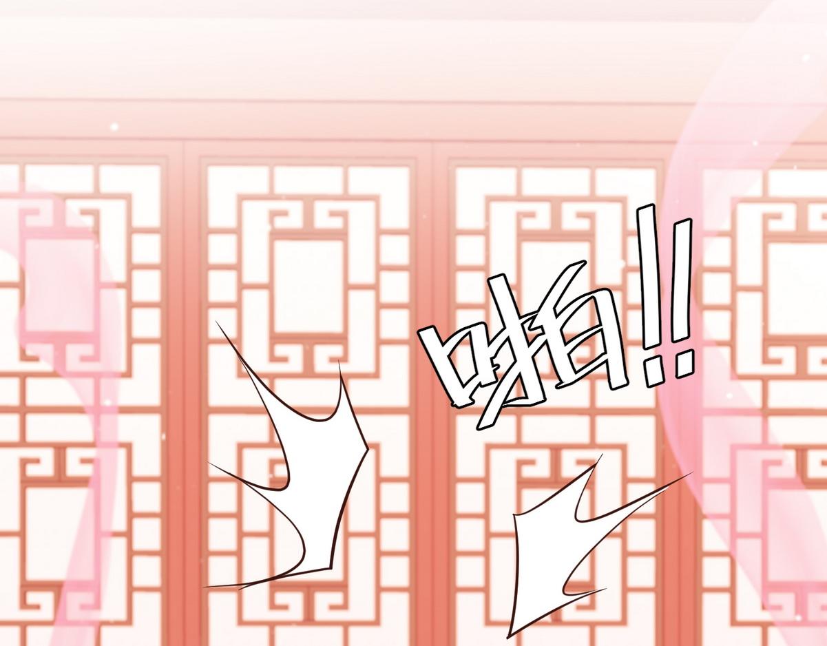 第32话 各怀心思41