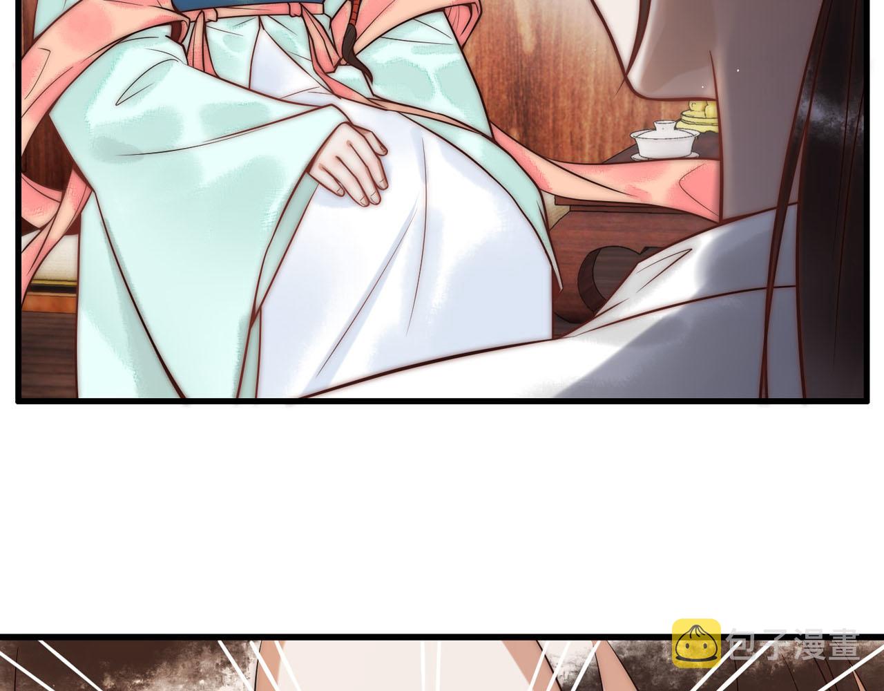 第58话 圆房96