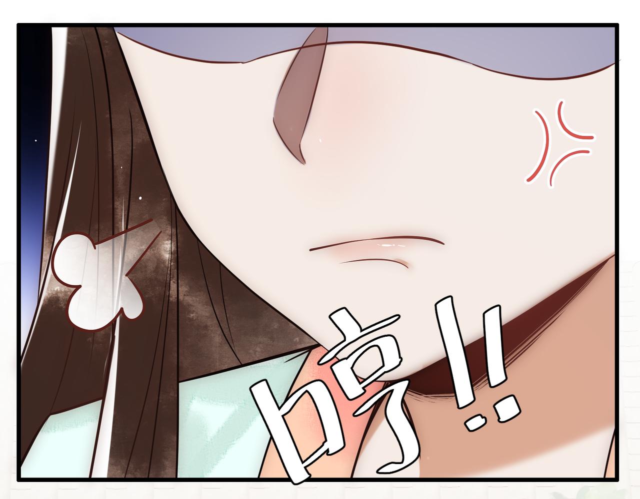 第35话 休书48