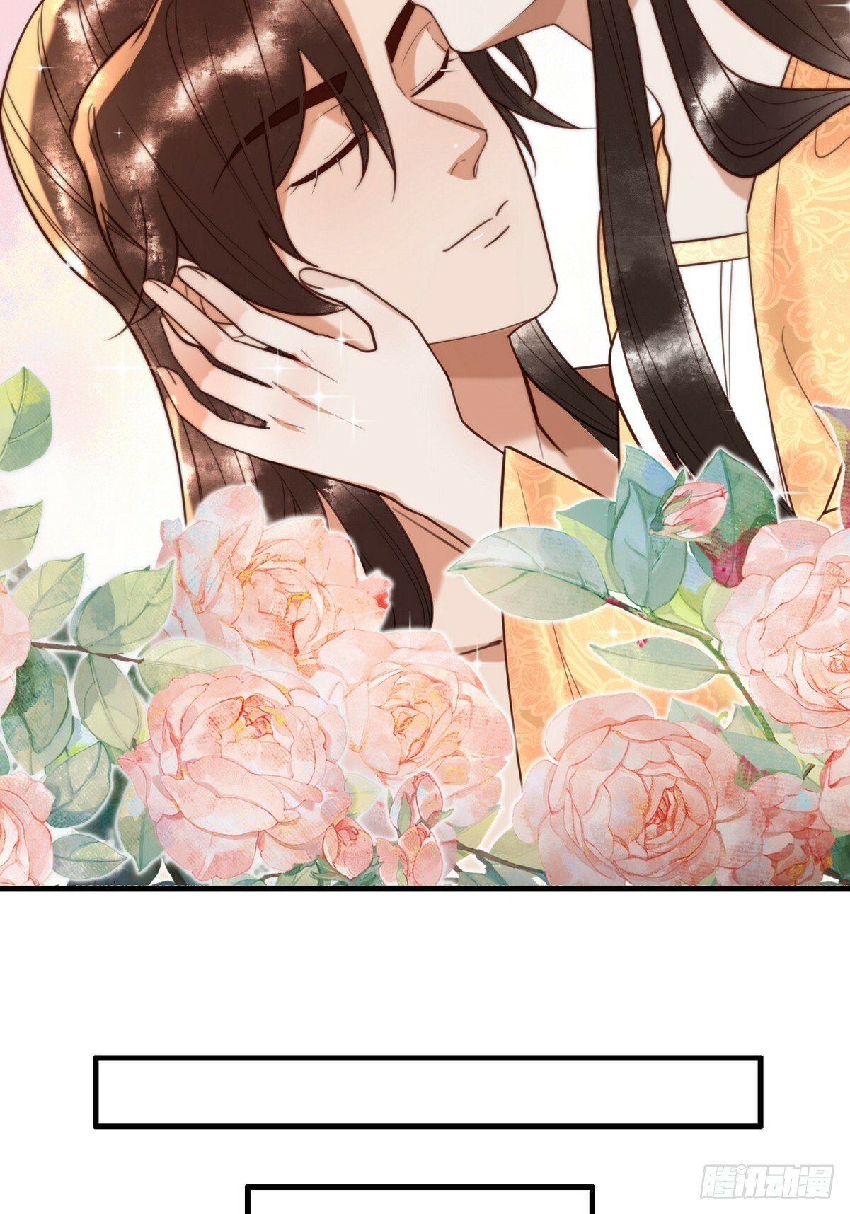 第85话 与素暖相认34