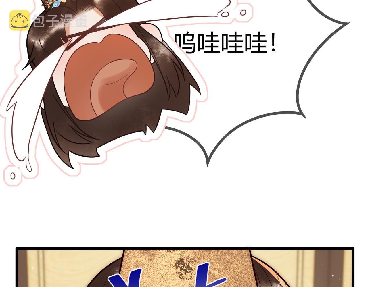 第52话 医术比拼17