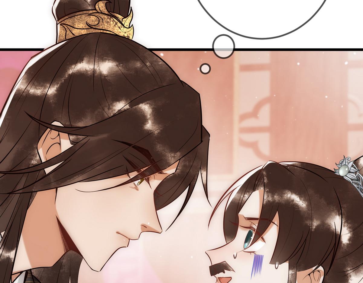 第32话 各怀心思11
