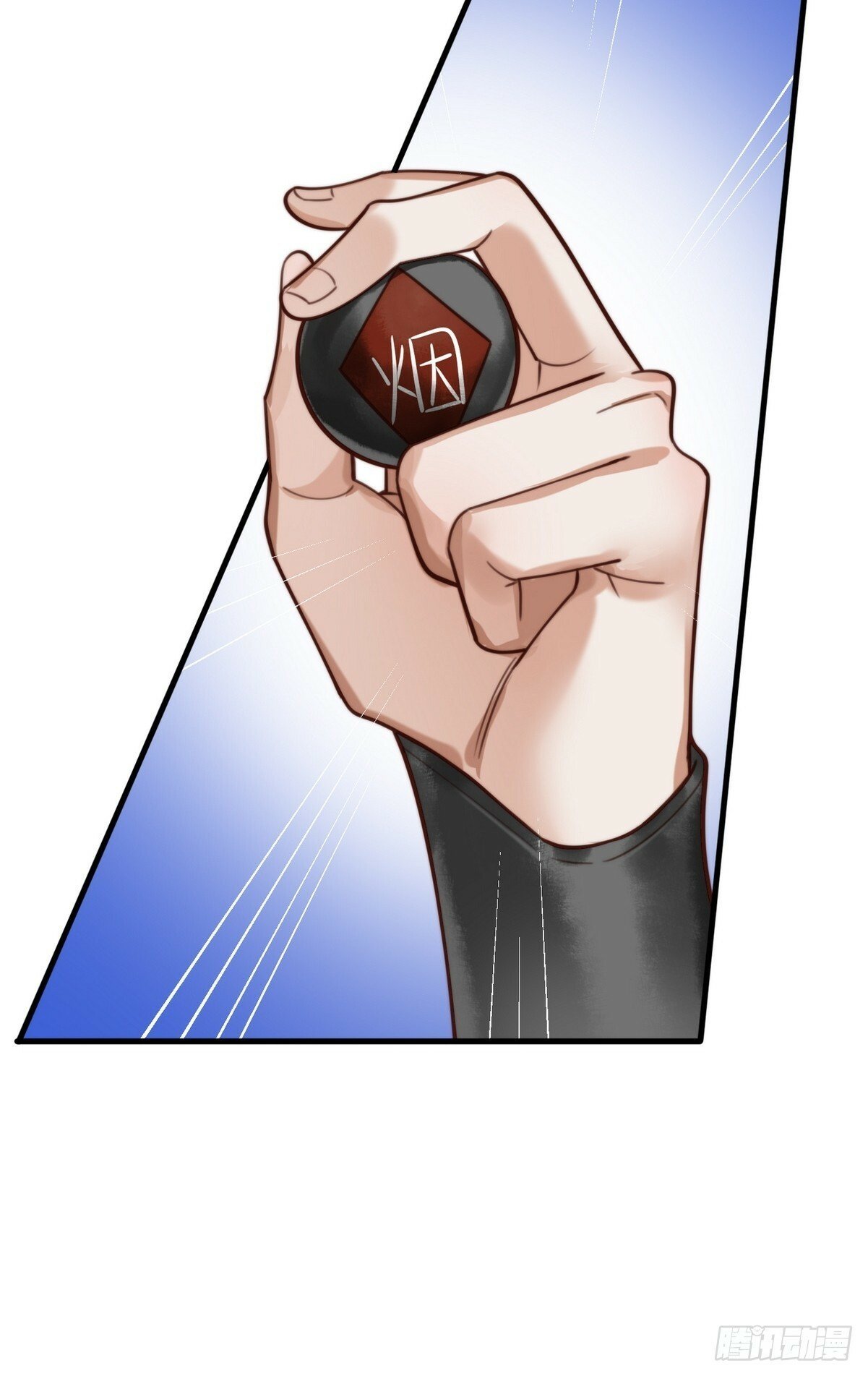 第85话 与素暖相认14