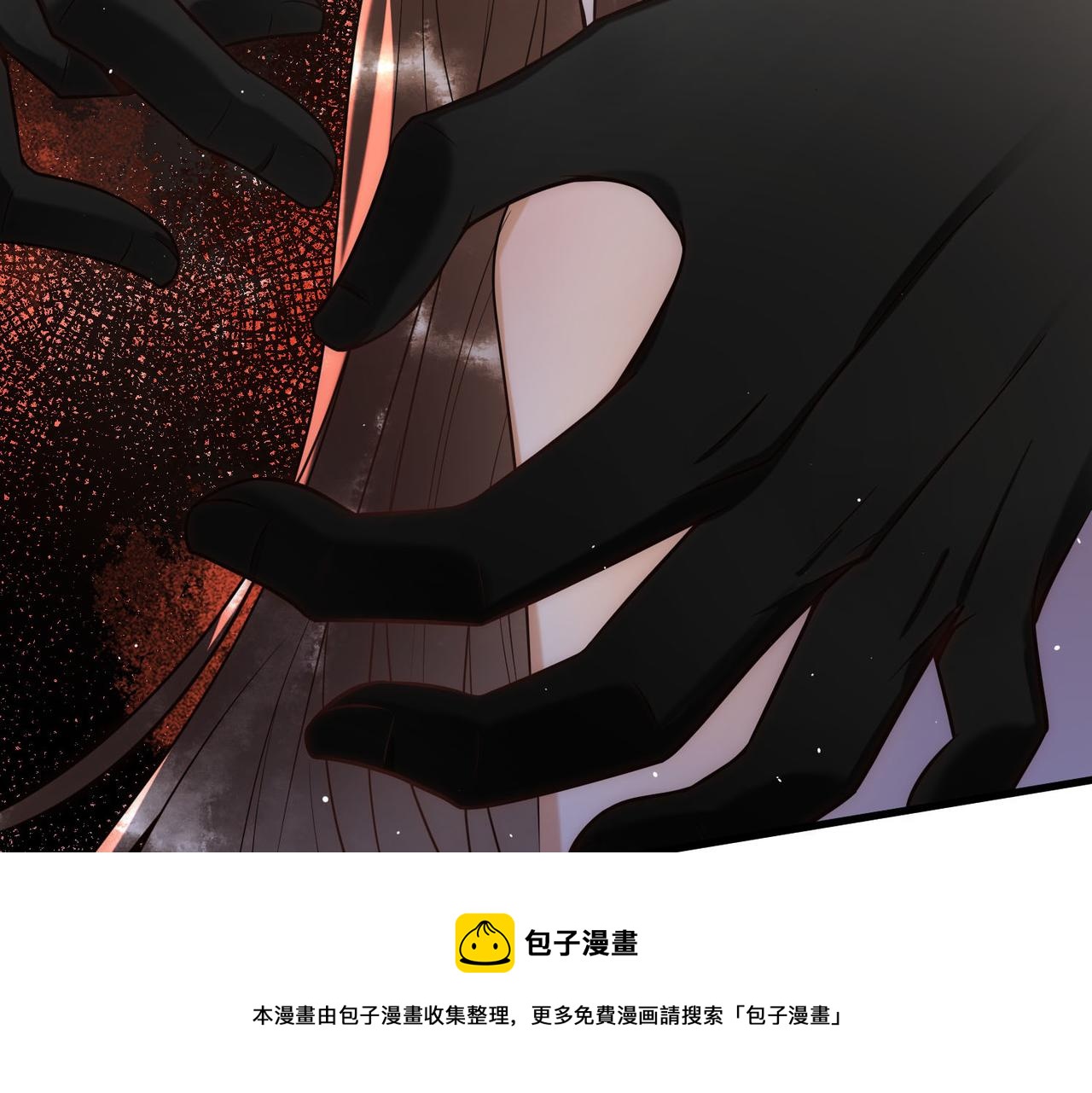 第49话 太子的阴谋49