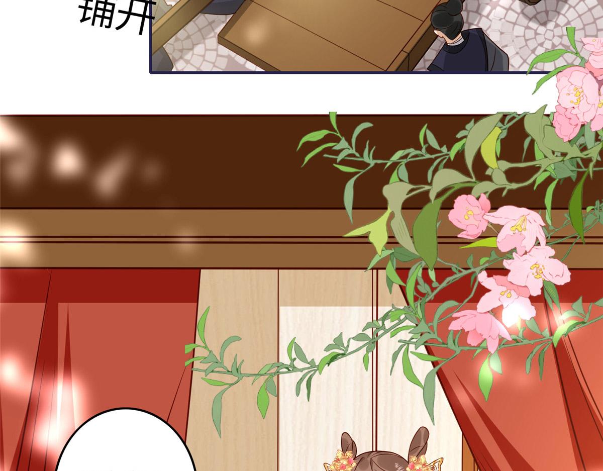 05 车咚43