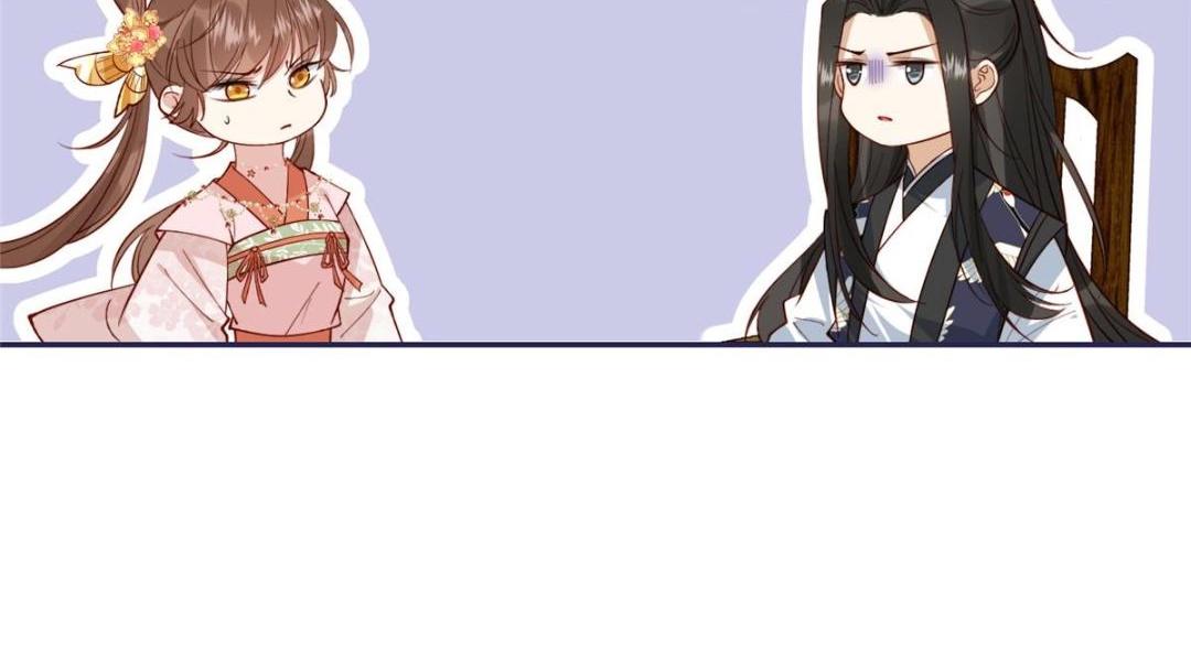 17 身残志坚？12