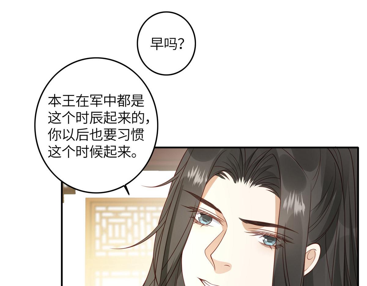 04 有毒7