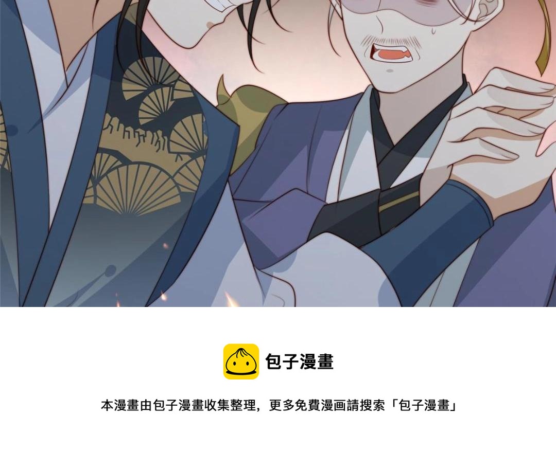 49 幕后之人49
