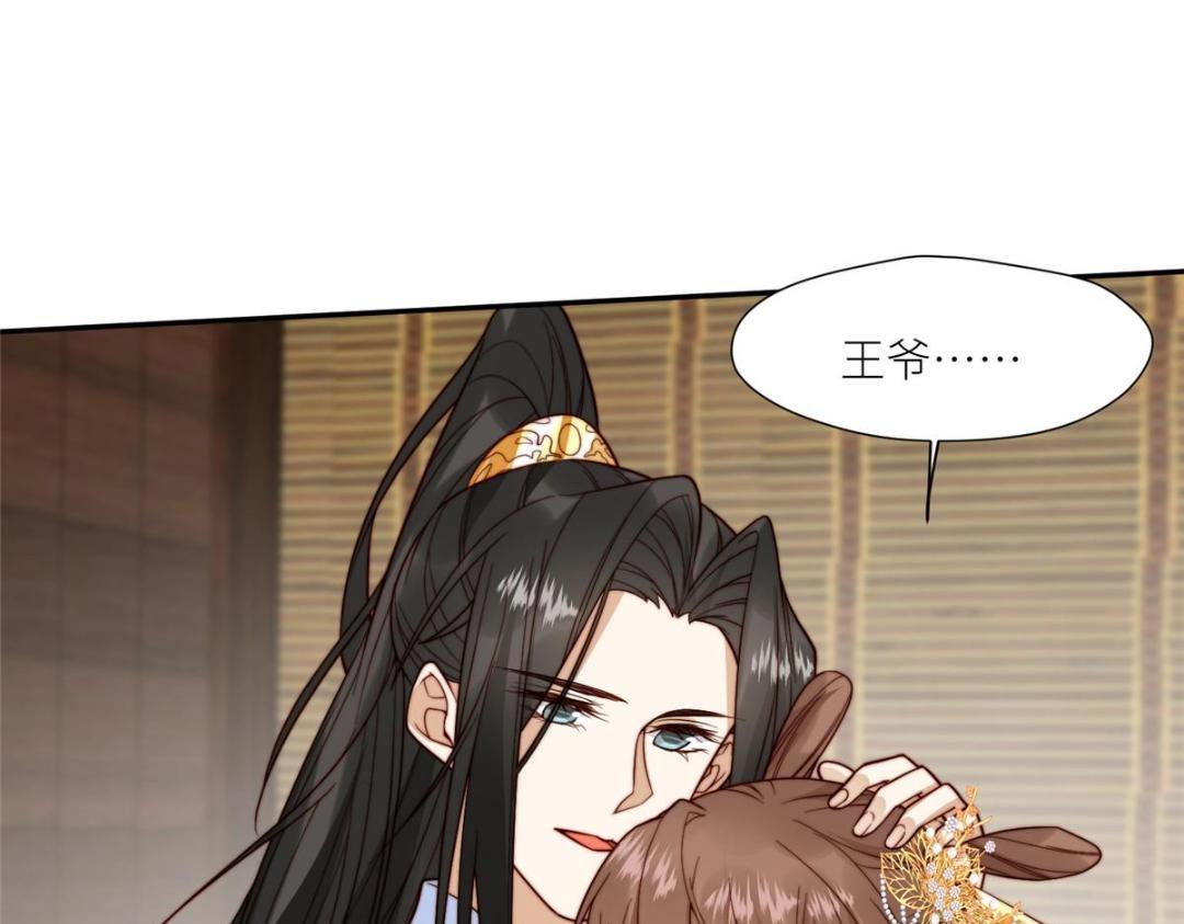 63 陪伴41