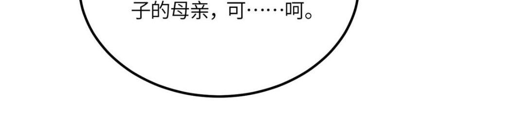 11 教训14