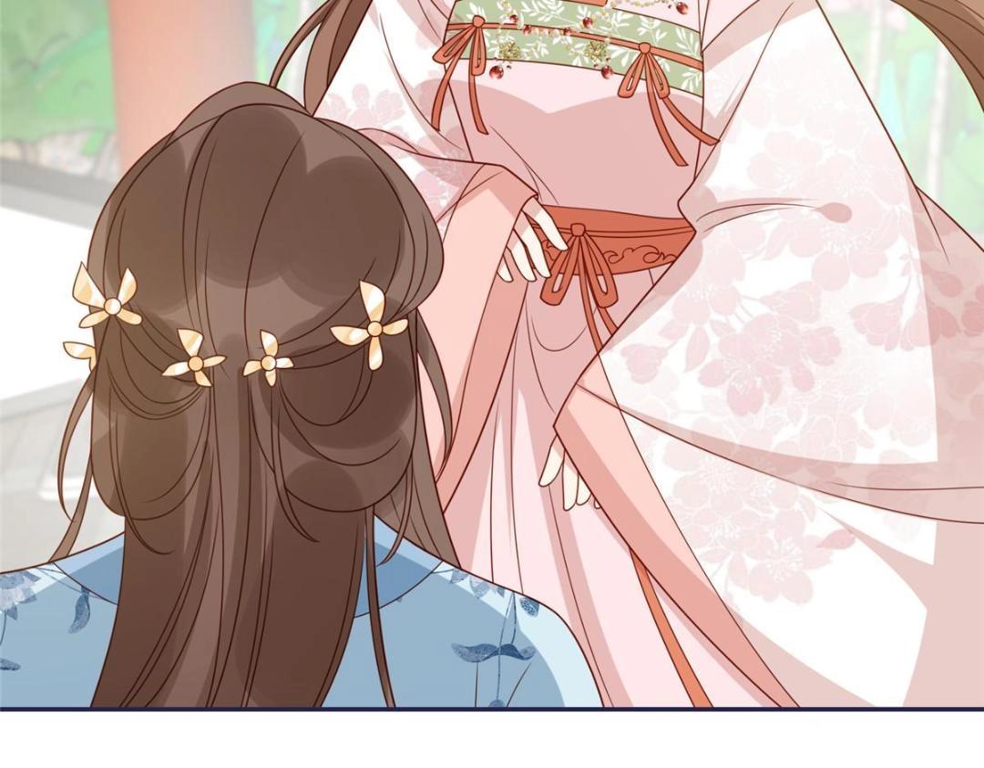 13 偷听？51