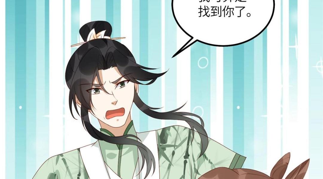 20 被人撞见8
