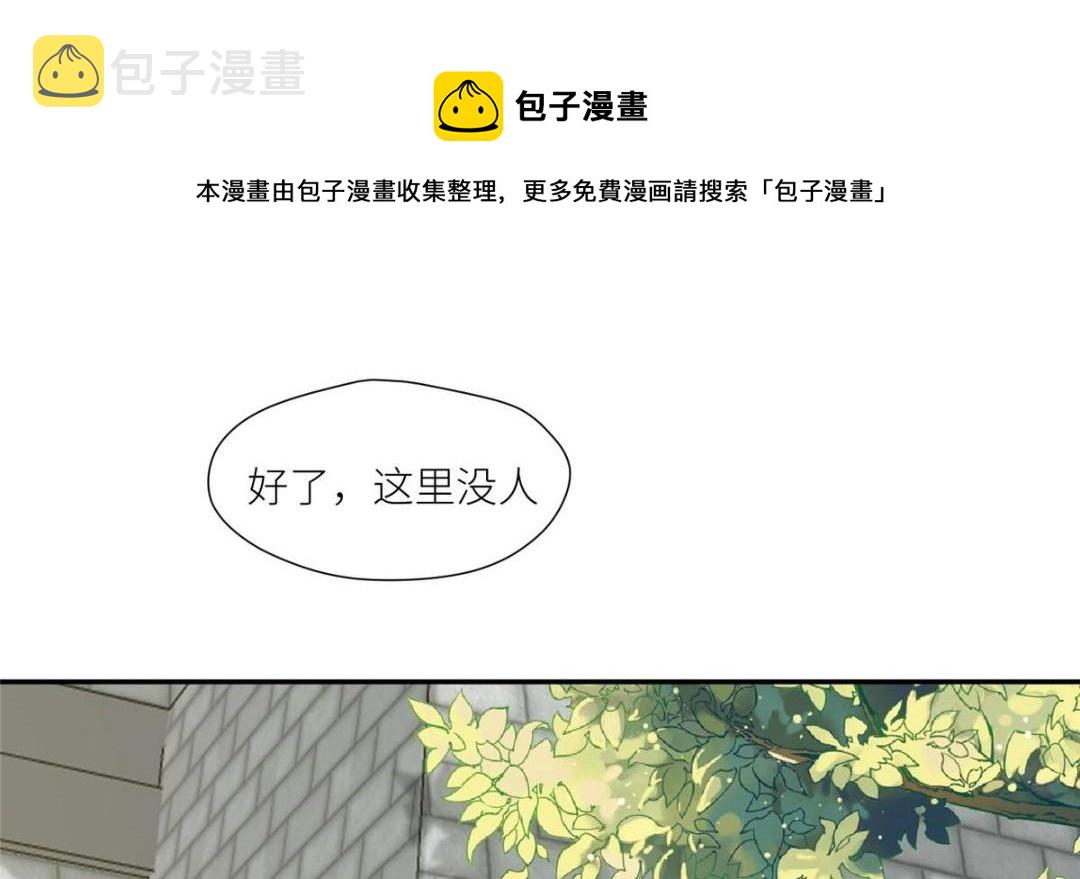 65 高家49
