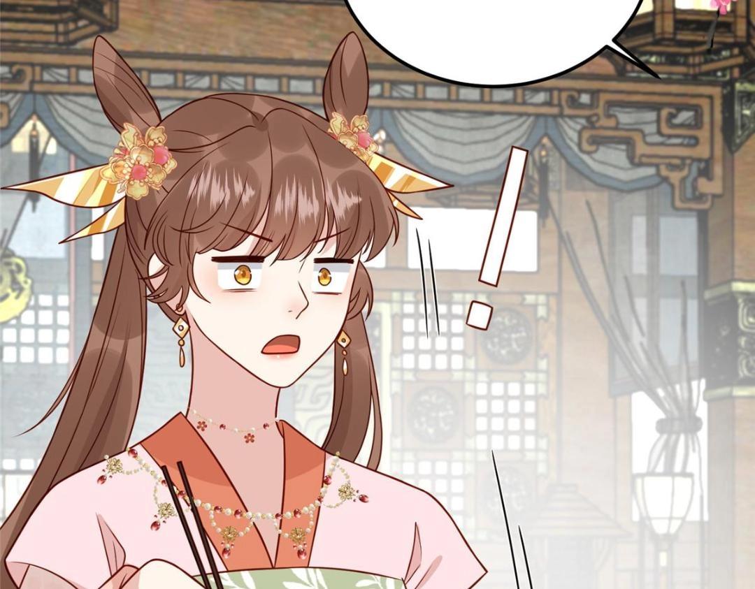 22 姐姐威武82