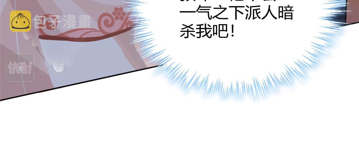 01 跳河退婚？99